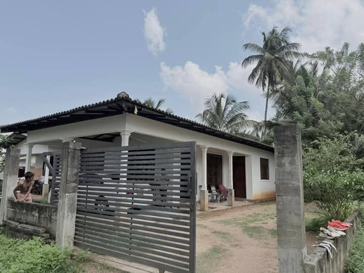 කුරුණැගල නිවස