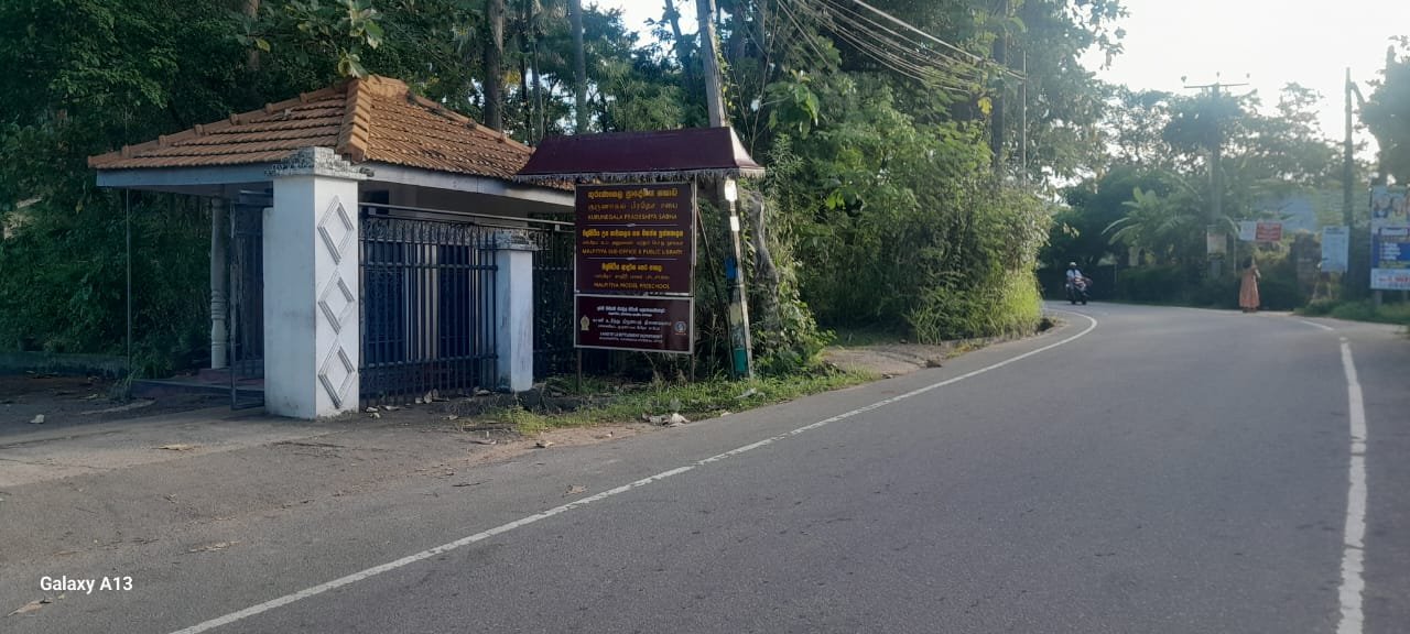 Highly Residence Land for Sale Kurunegala Malpitiya